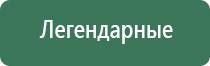 Бонги, вапорайзеры, трубки для курения и другие товары